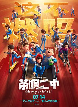 玖玖影音