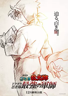 午夜提供人体