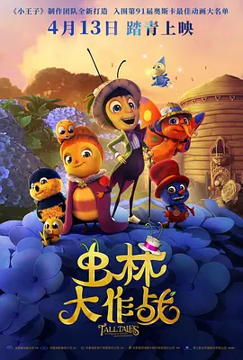 搡bbbb