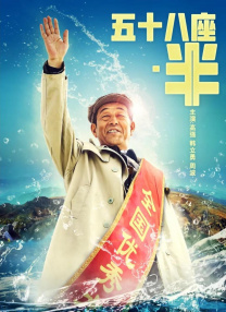 第一次1