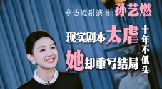 玖玖影音